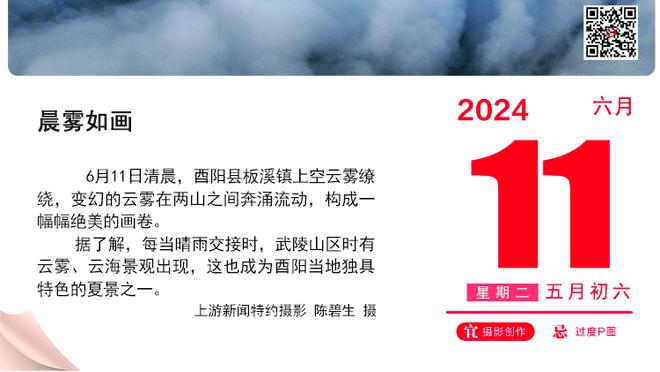 CBA前两个阶段各队攻防象限图：新疆辽宁广厦浙江4队攻守兼备