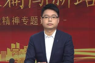 心有不甘还是对判罚不满？菲利克斯社媒晒捂嘴照片：无话可说